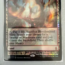 Bloodstained Mire (FOIL) - Zendikar Expeditions - MTG - LP Condition - Image 3