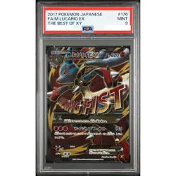 PSA 9 M Lucario EX 176/171 The Best of XY Pokemon Card Japanese 2017 Mint - Image 1