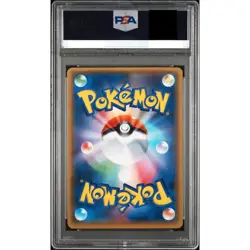 PSA 9 M Lucario EX 176/171 The Best of XY Pokemon Card Japanese 2017 Mint - Image 2