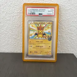 PSA 10 GEM MINT Mega Tokyo Pikachu 098/XY-P Promo Pokemon Center Japan XY - Image 1