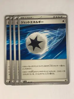 Japanese Pokemon TCG sv8a 4x Playset Jet Energy 185/187 Near Mint - Image 1