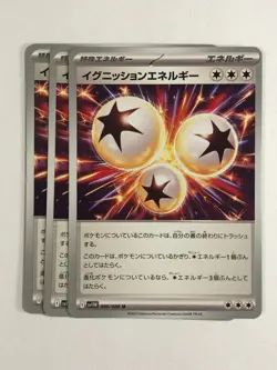 Japanese Pokemon TCG sv11w 3x Playset Ignition Energy 086/086 Near Mint - Image 1