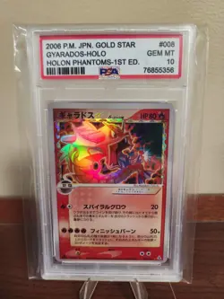 Pokemon Gyarados Gold Star Holon Phantoms 1st Ed Japanese Holo Rare #008 PSA 10 - Image 1