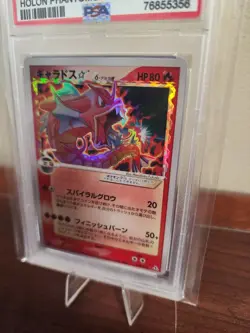 Pokemon Gyarados Gold Star Holon Phantoms 1st Ed Japanese Holo Rare #008 PSA 10 - Image 2