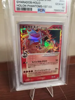 Pokemon Gyarados Gold Star Holon Phantoms 1st Ed Japanese Holo Rare #008 PSA 10 - Image 3
