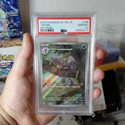 PSA 10 Liepard 135/086 - Pokemon White Flare Holo (Japanese, Fast shipping!) - Image 1
