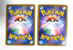 Wigglytuff 035/050 sm4a 2017 Jigglypuff 019/024 Ultradimensional Beasts Pokemon - Image 4