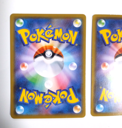 Wigglytuff 035/050 sm4a 2017 Jigglypuff 019/024 Ultradimensional Beasts Pokemon - Image 5