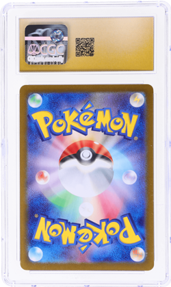 2024 Pokemon Scarlet and Violet Terastal Fest Ex Japanese Raging Bolt CGC BL - Image 2