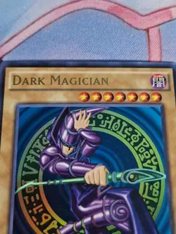 Yugioh - Dark Magician | CT13-EN003 | 2016 Mega-Tins | Limited Edition - Image 4