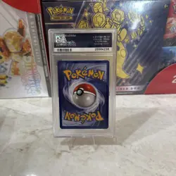 1999 POKEMON FOSSIL Trading Card MOLTRES #27/62 graded slab PSA NM-MT 8 - Image 2