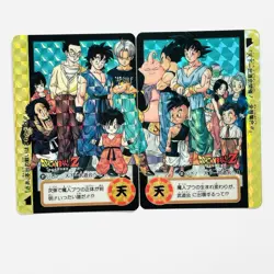 1991 Dragon Ball Carddass Hondan Card No. 322 323 sets Both Sides Prism Son Goku - Image 1
