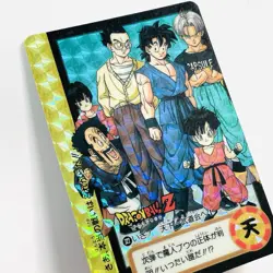 1991 Dragon Ball Carddass Hondan Card No. 322 323 sets Both Sides Prism Son Goku - Image 4