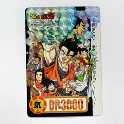 1991 Dragon Ball Carddass Hondan Card No. 322 323 sets Both Sides Prism Son Goku - Image 5