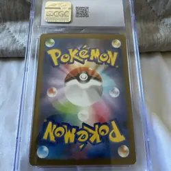 Pikachu Holo 008/032 CLL Pokemon Card Classic Japanese CGC 10 Gem Mint - Image 2