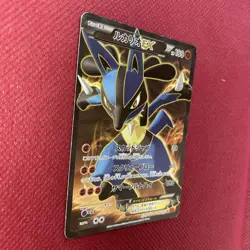 Pokemon Card Lucario EX 099/096 SR XY BREAK 1st Edition Excellent - Image 2