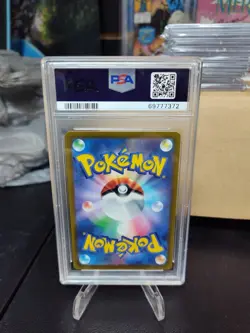 Pikachu 001/SV-P SV Scarlet/Violet Pre Order Promo Japanese Pokemon Card PSA 10 - Image 2