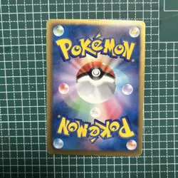 [LP] Pokemon Card Kyurem EX SR BW3 Hail Blizzard 053/052 Japanese - Image 2
