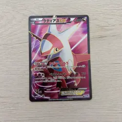 [MP] Pokemon Card Latias EX SR BW8 Thunder Knuckle 053/051 Japanese - Image 1