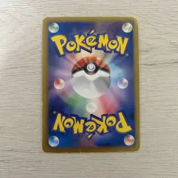 [MP] Pokemon Card Latias EX SR BW8 Thunder Knuckle 053/051 Japanese - Image 2