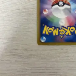 [MP] Pokemon Card Latias EX SR BW8 Thunder Knuckle 053/051 Japanese - Image 5