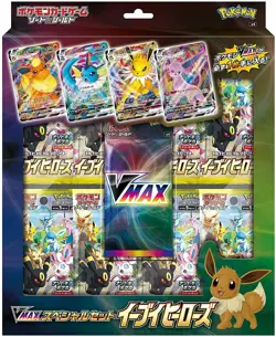 Pokemon Card Game Sword & Shield VMAX Special Set Eevee Heroes 4521329306551 - Image 1