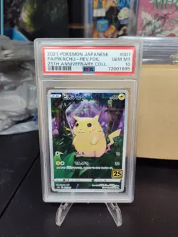 PSA 10 Pikachu 001/028 S8a 25th Anniversary Full Art Japanese Pokemon Card - Image 1