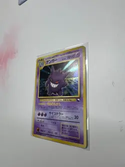1999 Gengar Holo Masaki Promo Pokemon Card Japanese Vintage Rare Old Back - Image 3