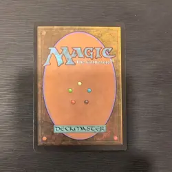 Maelstrom Wanderer LP Planechase 2012 PC2 English Regular MTG - Image 2