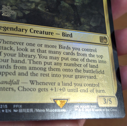 Choco, Seeker of Paradise - Pre-release Foil Stamped Promo - Final Fantasy MTG - Image 2