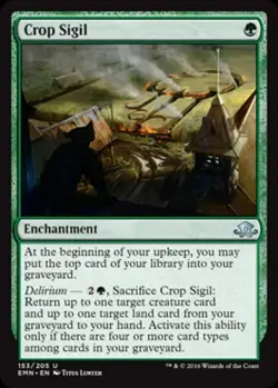 Crop Sigil -Foil Light Play MTG Eldritch Moon - Image 1
