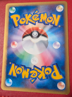 Will's Xatu 075/141 Japanese Vs Series Pokemon Card Near Mint Condition - Image 2