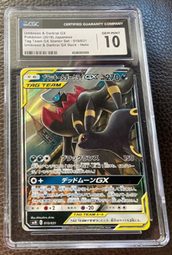 2019 Pokemon Umbreon & Darkrai Tag Team GX 010/031 Holo CGC Gem 💎 Mint 10 - Image 2