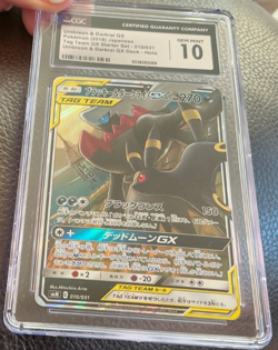 2019 Pokemon Umbreon & Darkrai Tag Team GX 010/031 Holo CGC Gem 💎 Mint 10 - Image 3