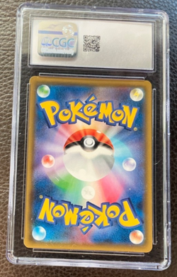 2019 Pokemon Umbreon & Darkrai Tag Team GX 010/031 Holo CGC Gem 💎 Mint 10 - Image 4