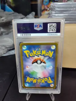 PSA 10 Gem Mint 2023 POKEMON Japanese SV1V Skywovet EX ART RARE #090 - Image 2