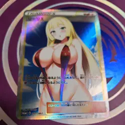 Lillie Full Art Goddess Story Pokemon Waifu Trading Card Holofoil - Image 1