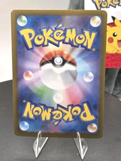Exeggutor (Poke Ball Pattern) 103/165 Sv2a: Pokemon Card 151 Holo (Japanese) - Image 2
