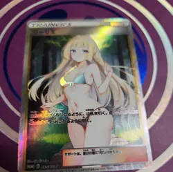 Lillie Full Art Goddess Story Pokemon Waifu Trading Card Holofoil - Image 1