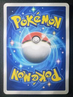 Magnemite Pokemon TCG Pocket Custom Textured DIY Holo Foil Card - Image 3