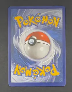 Pokemon Card Dark Gyarados 8/82 Celebrations - Near Mint - Image 2
