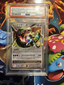Rayquaza C Lv.X Japanese Pokemon 2009 1st ed beat of frontiers Mint Psa 9 💎 - Image 1
