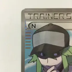 Pokemon Card 1ED BW2 071/066 N SR Japanese Junk D Rank Repair Parts Japan JP F/S - Image 2