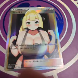 Lillie Full Art Goddess Story Pokemon Waifu Trading Card Holofoil - Image 1
