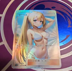 Lillie Full Art Goddess Story Pokemon Waifu Trading Card Holofoil - Image 1