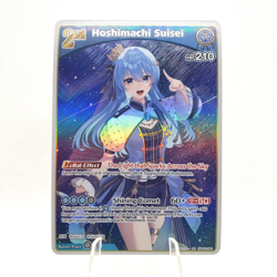 Hololive Card Game EN - Hoshimachi Suisei - RR hBP01-081 Foil Mint TCG Card - Image 1