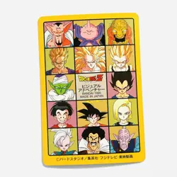 Dragon Ball Carddass Visual Adventure Card 1995 No. 215 Buu Goku Gohan Prism - Image 5