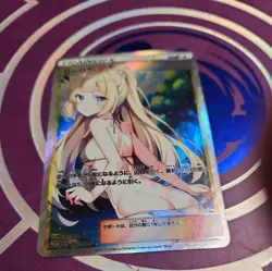 Lillie Full Art Goddess Story Pokemon Waifu Trading Card Holofoil - Image 1