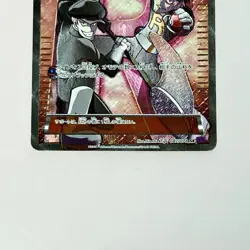 Pokemon Card - Rocket Gang’s Work SR 087/078 Japanese - C Rank Played Condition - Image 3