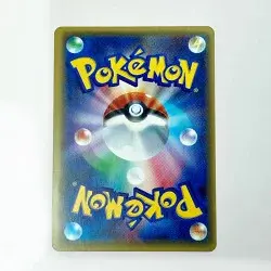Pokemon Card - Rocket Gang’s Work SR 087/078 Japanese - C Rank Played Condition - Image 5